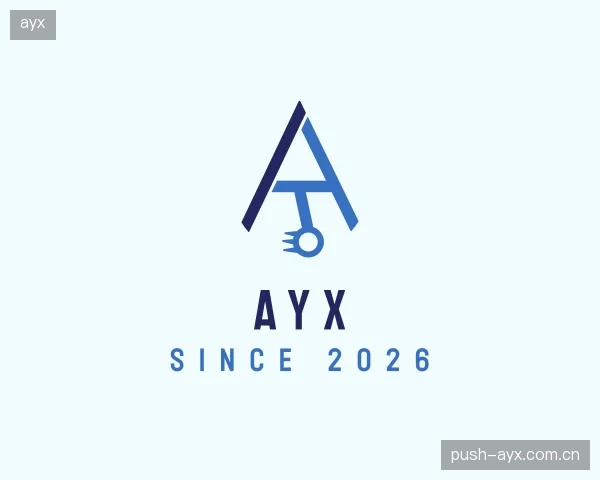 知道ayx部门